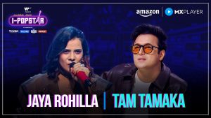 Tam Tamaka Lyrics - Jaya Rohilla