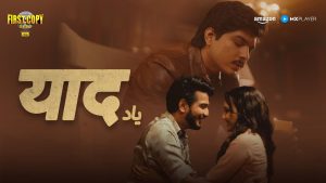 YAAD Lyrics - Farhan Khan, Munawar Faruqui