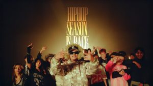 Arkai Rapper Lyrics - DONG