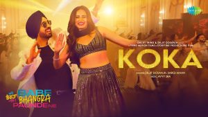 Koka Lyrics - Diljit Dosanjh Ft. Sargi Maan