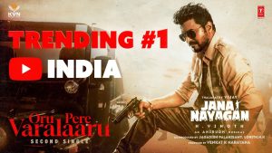 Oru Pere Varalaaru Lyrics - Jana Nayagan - Vishal Mishra, Anirudh Ravichander