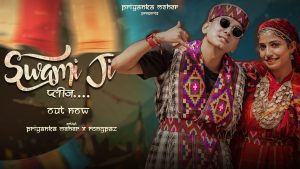 Swami Ji Please Lyrics - Priyanka Meher x Rongpaz