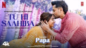 Tu Hi Saahiba Lyrics - Dridha, Saaj Bhatt