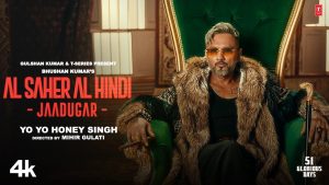 Al Saher Al Hindi (Jaadugar) Lyrics - Yo Yo Honey Singh