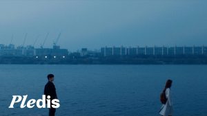 Blue Lyrics - 도겸X승관 (SEVENTEEN) - Cinema Version