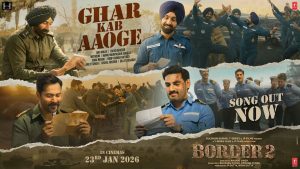 Ghar Kab Aaoge Lyrics - BORDER 2 - Sonu Nigam, Roop Kumar Rathod, Arijit Singh, Vishal Mishra & Diljit Dosanjh