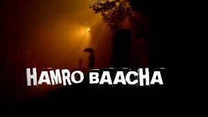 HAMRO BACHA Lyrics - GBOB