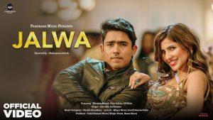Jalwa Lyrics - Javed Ali - Gul Saxena