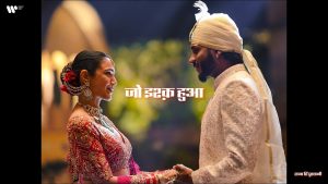 Jo Ishq Hua Lyrics - King, Aditya Dev