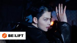 Knife Lyrics - ENHYPEN (엔하이픈)