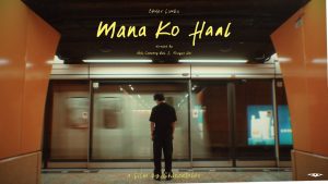 Mana Ko Haal Lyrics - Ekdev Limbu