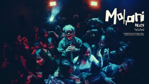 Mohani Lyrics - Bizen