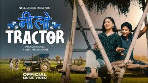Nilo Tractor Lyrics - Prakash Kharel ft Abbu The Real Man