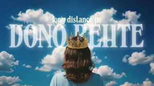 Queen KMJ Lyrics - MC Insane