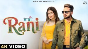Rani Lyrics - Lakhi Siau - New Punjabi Song 2026
