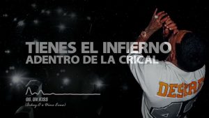 Un Kiss Lyrics - Fronti - Visualizer Version