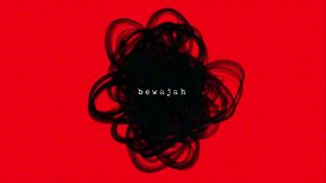 Bewajah Lyrics - Abdul Hannan - Lyric Version