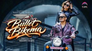Bullet Bikema Lyrics - TEK BC, SIMRAN PARIYAR
