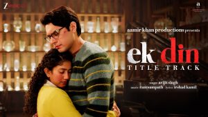 Ek Din Title Track Lyrics - Arijit Singh