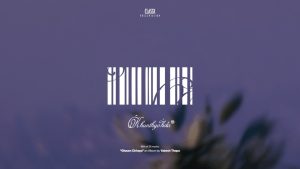 K Hunthyo Hola Lyrics - Yabesh Thapa - Visualizer Version