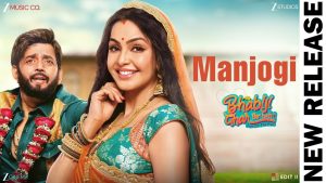 Manjogi Lyrics - Sonu Nigam - Bhabiji Ghar Par Hain! - Fun On The Run
