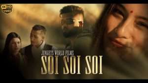 SOI SOI SOI Lyrics - Rooster, Nawaj Ansari & Rinki Ansari
