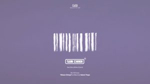 Sun Chaadi Lyrics - Yabesh Thapa ft. Bizen, Bidhan and Zanrix - Visualizer Version