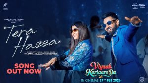 Tera Hassa Lyrics - Gippy Grewal, Nimrat Khaira Ft. Dangg