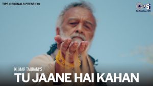 Tu Jaane Hai Kahan Lyrics - Lucky Ali