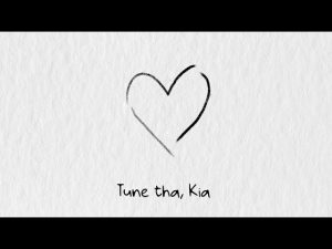 Tune Tha Kia Lyrics - Aashir Wajahat, JANI - Lyric Version