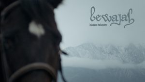 Bewajah Lyrics - Hasan Raheem ft. Umair