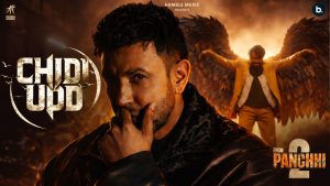 Chiddi Udd Lyrics - Gippy Grewal - New Punjabi Song 2026