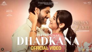 Dhadkana Lyrics - Gurnam Bhullar