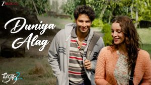 Duniya Alag Lyrics - Arijit Singh - Lyric Version