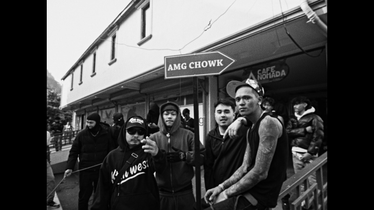 JAILE BAHIRA Lyrics - AMG EBK – Lyricsilly
