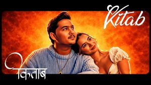 KITAB Lyrics - MR DUTT FT VIPIN FOJI - New Haryanvi Song