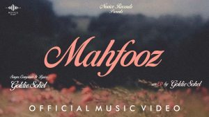 Mahfooz Lyrics - Goldie Sohel