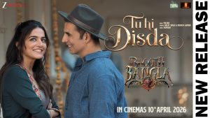 Tu Hi Disda Lyrics - Bhooth Bangla - Arijit Singh & Nikhita Gandhi