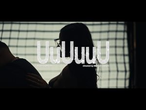 UuUuuU Lyrics - FloyyMenor - Visualizer Version