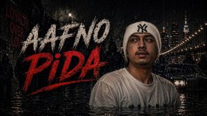 AAFNO PIDA Lyrics - YOUNG WAVE