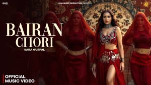 Bairan Chori Lyrics - Sara Gurpal - New Haryanvi Song 2026
