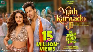 Vyah Karwado Ji Lyrics - Mika Singh, Asees Kaur - Hai Jawani Toh Ishq Hona Hai