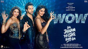 Wow Lyrics - Harrdy Sandhu, Kiran Bajwa - Hai Jawani Toh Ishq Hona Hai