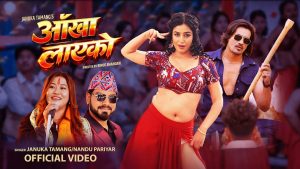 Aankha Layeko Lyrics - Januka Tamang, Nandu Pariyar - New Nepali Song