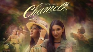 Chameli Lyrics - Ekdev Limbu