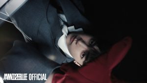 Curious Lyrics - AND2BLE