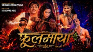 FULMAYA (फुलमाया) Lyrics - Sirjana Khatri Haudemaya Ft. Aayush Pratik