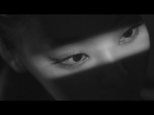 IG Lyrics - GroovyRoom Feat. GEMINI, DAWN, 박재범, Vince