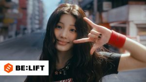 It’s Me Lyrics - ILLIT (아일릿)