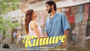 KINAARE Lyrics - Maninder Buttar